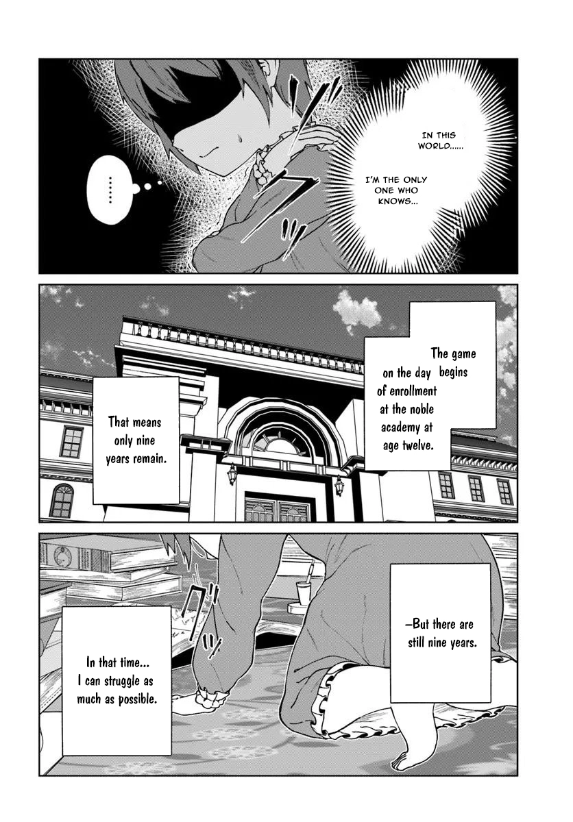 The Villainess Desires an Age of Exploration. Chapter 1 - . Page 38